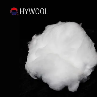 Vatrostalna keramička rasuta vlakna